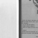 무인80 이미지