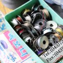 관사세탁소 이미지