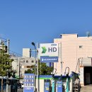 한솔오일뱅크주유소 이미지