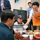 금오 이미지