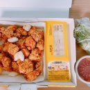네네치킨&봉구스밥버거중동1점