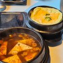 고굽마 네이버블로그