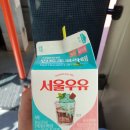 삼신아파트_서 이미지