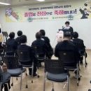 광주 교육관 이미지