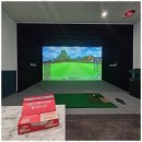 두산힘찬골프연습장 이미지