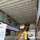 질러넷 게임방 이미지