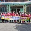 규암농협 은산지점 이미지