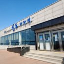 신도바다역 이미지