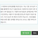 우리 그냥 아무것도 하지 말자
