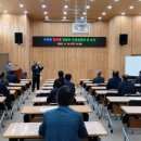 합천농협연합미곡종합처리장 이미지