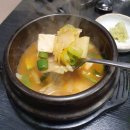 저팔계쇠고집 | 고척근린시장 삼겹살맛집 건호생생정육식당 (내돈내산)