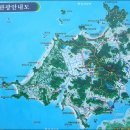 압해도