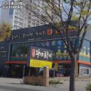 누리마을감자탕 칠곡경대병원점 | 칠곡경대병원역 맛집 누리마을감자탕 칠곡경대병원점 어떨까?｜추천메뉴, 가격, 주차, 영업시간까지