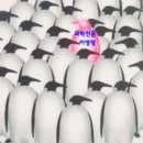 이영랑과학전문학원