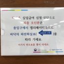 대륭포스트타워Ⅲ 이미지
