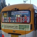 도하2리마을회관 이미지