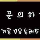 정직한마케팅 이미지