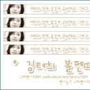 가자스토아