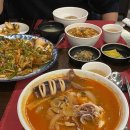 천미미 마라탕 | 가락시장역맛집 가락동 중국집 천미미 가락점
