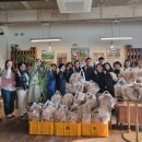 미소지역아동센터 이미지