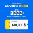 오드리 펫 이미지