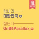 만수6동-8 이미지