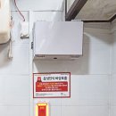 광덕어린이공원 이미지