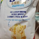 바닐라소프트(주) 이미지