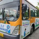 골프효자손마취통증의학과의원 이미지