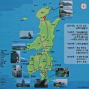 ★ 10월13일(월)전남 여수 연도(소리도)섬 트레킹 공지 ★ 이미지