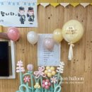 군포초병설유치원 이미지