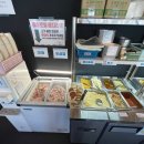 부산조개창고 명지점 이미지