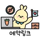 모들펜션 이미지