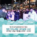 새천년노래방 이미지