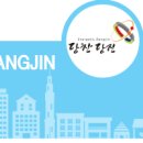 내경1리 이미지