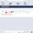 와트영어학원 | [대전공무원영어학원 허그와트] 24년 지방직 필기합격 전 기념 방문기1