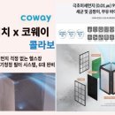 성윤빌딩 이미지