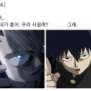 모브 - 광명시 광명로848번길 32-2 | 모브