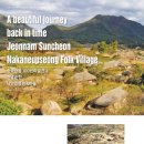 순천-52호 이미지