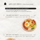 젠젠 이미지