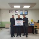 (주)삼강 이미지