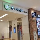 수(秀)노래연습장 이미지