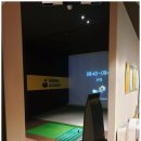 방기스크린골프 이미지