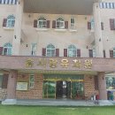 숲사랑유치원 이미지