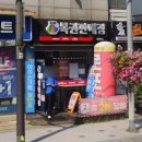 세븐일레븐 만수대로점 이미지