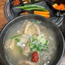 마제마을회관 이미지