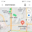 대구 엔진오일 추천합니다 이미지