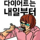 청기와곱창
