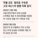 자기야모텔