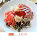 평창북로 이미지